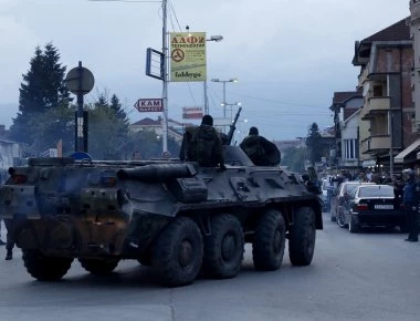 Κλιμακώνονται τα επεισόδια μεταξύ σλαβόφωνων και αλβανόφωνων στα Σκόπια - 1 νεκρός και 1 τραυματίας